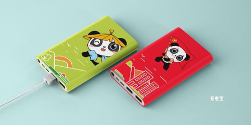 志愿四川 肉類文化產品的公益新篇章