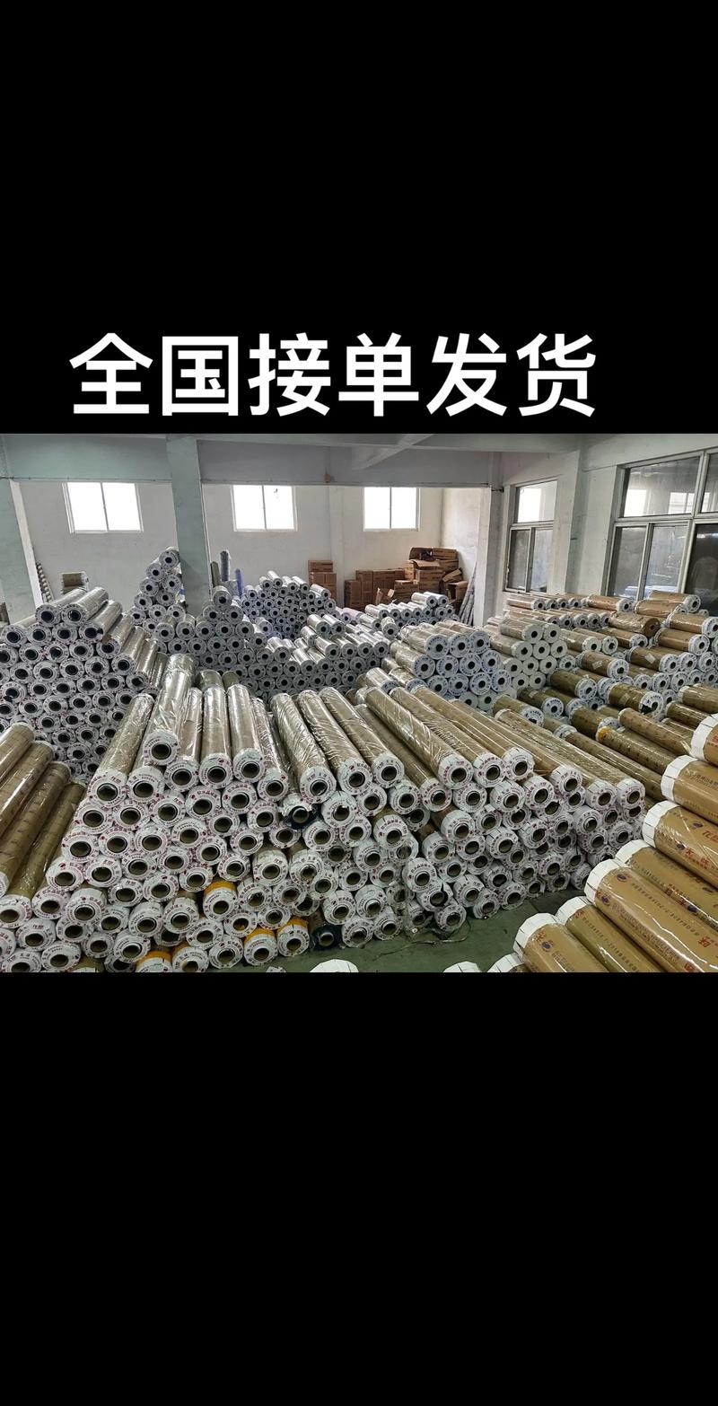 PBC透明軟玻璃水晶板 工廠直銷，批發零售，全國配送