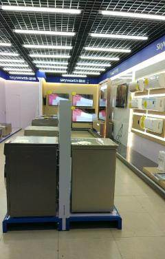 創(chuàng)維工廠直營店 一站式批發(fā)零售，預(yù)包裝與散裝食品的優(yōu)選平臺